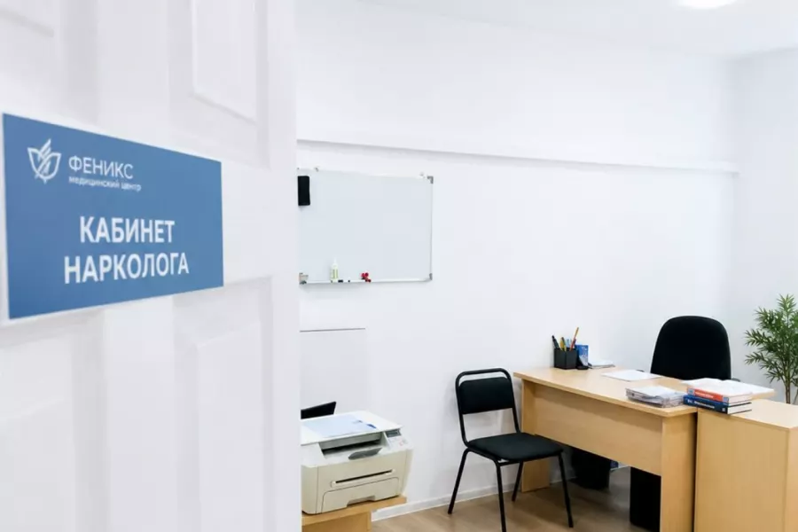 Реабилитационный центр для наркозависимых в Лабытнанги