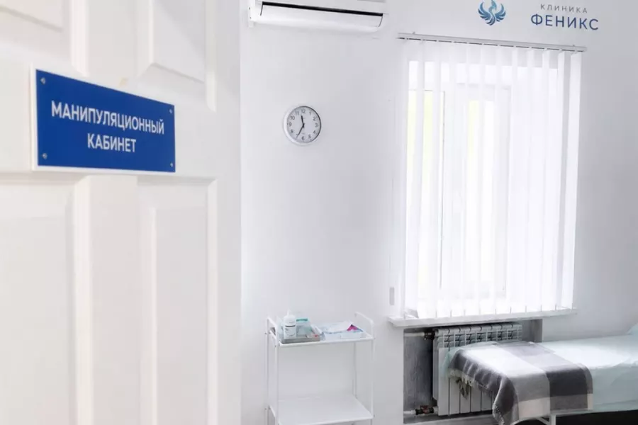 Наркологическая помощь в Лабытнанги